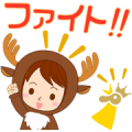 A Golden Chicken Christmas