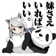 A Sister's All You Need A Sister's All You Need Sticker for LINE & WhatsApp | ZIP: GIF & PNG
