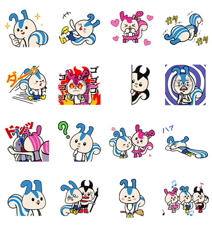 Animated Leoparis-kun and Friends Line Sticker GIF & PNG Pack: Animated & Transparent No Background | WhatsApp Sticker