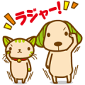 Animated Suugii & Suunya