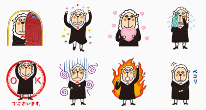 Anshin Seemee (1052) Line Sticker GIF & PNG Pack: Animated & Transparent No Background | WhatsApp Sticker