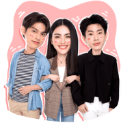 BRIGHT MAI OFF Sticker for LINE & WhatsApp | ZIP: GIF & PNG