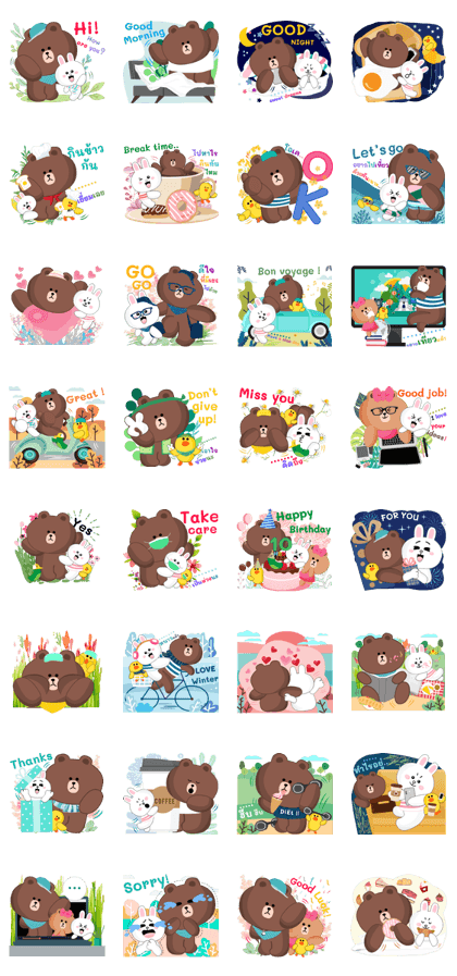 BROWN & FRIENDS x Happytell Line Sticker GIF & PNG Pack: Animated & Transparent No Background | WhatsApp Sticker