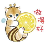 BeeKitten BeeKitten Sticker for LINE & WhatsApp | ZIP: GIF & PNG