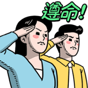 Bong Choon Group: Survive at Work Sticker for LINE & WhatsApp | ZIP: GIF & PNG