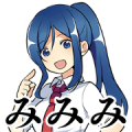 Bottom-Tier Character Tomozaki Mimimi Sticker for LINE & WhatsApp | ZIP: GIF & PNG