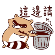 Brainholesky: TrashPanda 01 Sticker for LINE & WhatsApp | ZIP: GIF & PNG