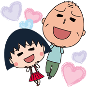 Chibi Chibi Maruko Chan Sticker for LINE & WhatsApp | ZIP: GIF & PNG