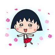 Chibi Chibi Maruko-chan: Pop-Up Size Fun Sticker for LINE & WhatsApp | ZIP: GIF & PNG