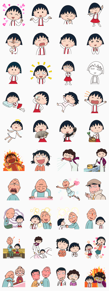 Chibi Maruko Chan: Family Ed. Line Sticker GIF & PNG Pack: Animated & Transparent No Background | WhatsApp Sticker