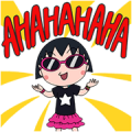 Chibi Maruko Chan: Rock 'n' Roll Sticker for LINE & WhatsApp | ZIP: GIF & PNG