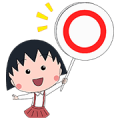 Chibi Maruko-chan (TV Animation)