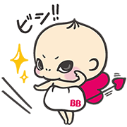 Chocola Baby: Always There for You Sticker for LINE & WhatsApp | ZIP: GIF & PNG