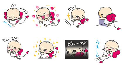 Chocola Baby: Always There for You Line Sticker GIF & PNG Pack: Animated & Transparent No Background | WhatsApp Sticker