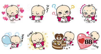 Chocola baby Basic Edition Line Sticker GIF & PNG Pack: Animated & Transparent No Background | WhatsApp Sticker