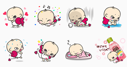 Chocola baby vol.1 his feelings Line Sticker GIF & PNG Pack: Animated & Transparent No Background | WhatsApp Sticker