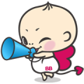 Chocola baby vol.2 Sticker for LINE & WhatsApp | ZIP: GIF & PNG