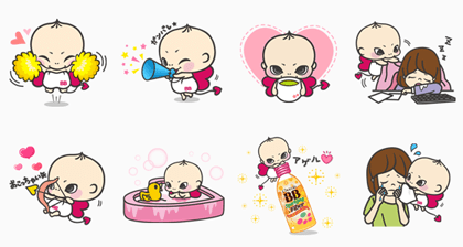 Chocola baby vol.2 Line Sticker GIF & PNG Pack: Animated & Transparent No Background | WhatsApp Sticker