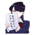 Comi san ha Comyusho desu