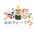 Cutie Chatty Friends: Animated! Cutie Chatty Friends: Animated!