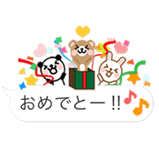 Cutie Chatty Friends: Animated! Sticker for LINE & WhatsApp | ZIP: GIF & PNG