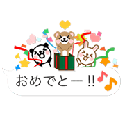 Cutie Chatty Friends: Animated! Cutie Chatty Friends: Animated! Sticker for LINE & WhatsApp | ZIP: GIF & PNG