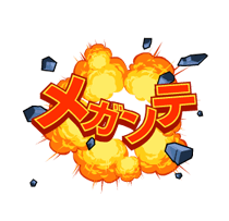 DRAGON QUEST Animated Stickers DRAGON QUEST Animated Stickers Sticker for LINE & WhatsApp | ZIP: GIF & PNG