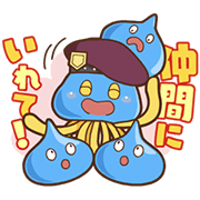 DRAGON QUEST Heroes: Arba Comes Alive Sticker for LINE & WhatsApp | ZIP: GIF & PNG