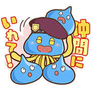 DRAGON QUEST Heroes: Arba Comes Alive DRAGON QUEST Heroes: Arba Comes Alive Sticker for LINE & WhatsApp | ZIP: GIF & PNG