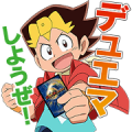 DUEL MASTERS Sticker for LINE & WhatsApp | ZIP: GIF & PNG