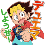 DUEL MASTERS Sticker for LINE & WhatsApp | ZIP: GIF & PNG