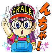 Dr.SLUMP Sticker for LINE & WhatsApp | ZIP: GIF & PNG
