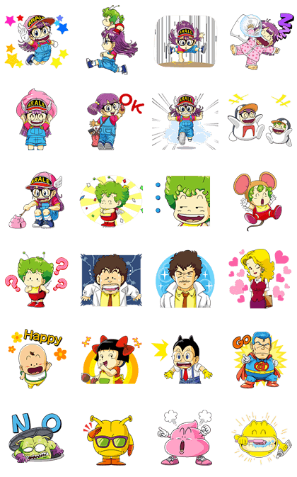 Dr.Slump -Arale- Animated Stickers Line Sticker GIF & PNG Pack: Animated & Transparent No Background | WhatsApp Sticker