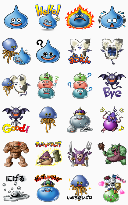 Dragon Quest X Monster Stickers Line Sticker GIF & PNG Pack: Animated & Transparent No Background | WhatsApp Sticker