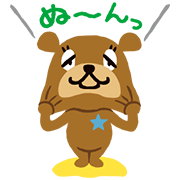 GLOBAL WORK meets "repimaru"! Sticker for LINE & WhatsApp | ZIP: GIF & PNG