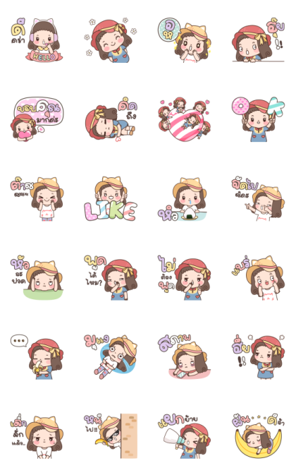 GaemDang Animated Line Sticker GIF & PNG Pack: Animated & Transparent No Background | WhatsApp Sticker