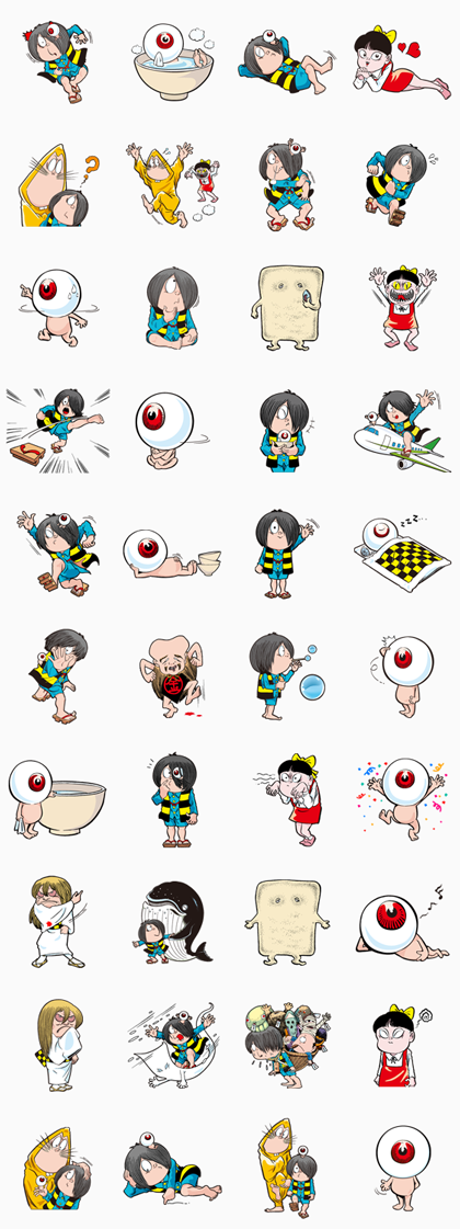 GeGeGe no Kitaro Line Sticker GIF & PNG Pack: Animated & Transparent No Background | WhatsApp Sticker