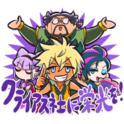 HUGTTO!PRECURE "Glory to Criasu!" Sticker for LINE & WhatsApp | ZIP: GIF & PNG