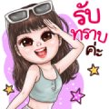 Honey Dewy Big Stickers Sticker for LINE & WhatsApp | ZIP: GIF & PNG
