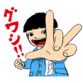 KAZUO UMEZZ Fear sticker remix