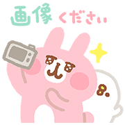 Kanahei's Piske and Usagi: Extra Soft Sticker for LINE & WhatsApp | ZIP: GIF & PNG