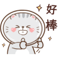 Kao Pun & Platoo Animated 1 Sticker for LINE & WhatsApp | ZIP: GIF & PNG