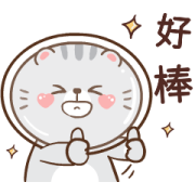 Kao Pun & Platoo Animated 1 Sticker for LINE & WhatsApp | ZIP: GIF & PNG