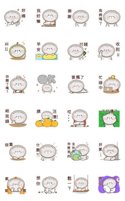 Kao Pun & Platoo Animated 1 Line Sticker GIF & PNG Pack: Animated & Transparent No Background | WhatsApp Sticker