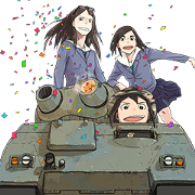 Keep your hands off EIZOUKEN ! (Manga ver.) Keep your hands off EIZOUKEN ! Sticker for LINE & WhatsApp | ZIP: GIF & PNG