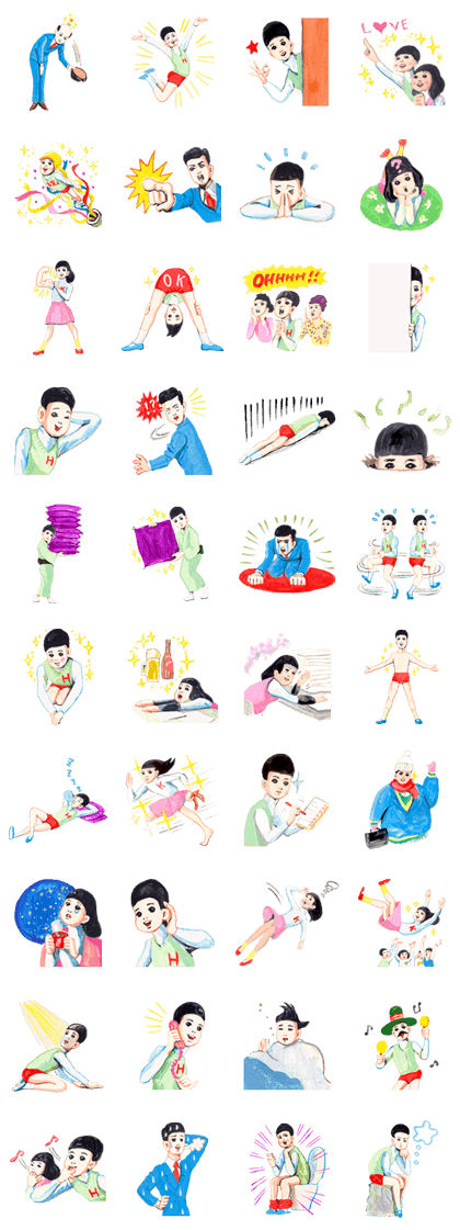 Keiko Sootome's New Greetings Line Sticker GIF & PNG Pack: Animated & Transparent No Background | WhatsApp Sticker
