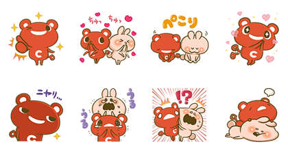 Ko-suke with Lovely Rabbit Syndrome Line Sticker GIF & PNG Pack: Animated & Transparent No Background | WhatsApp Sticker