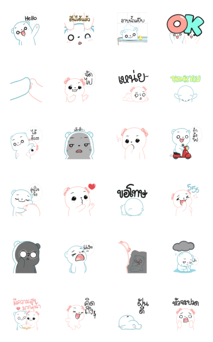 Kumo & Kumi Line Sticker GIF & PNG Pack: Animated & Transparent No Background | WhatsApp Sticker