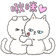 LALA&FIFI's ChuChu LALA&FIFI's ChuChu Sticker for LINE & WhatsApp | ZIP: GIF & PNG