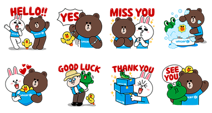 LINE X UNICEF: Special Edition (FREE ver.) Line Sticker GIF & PNG Pack: Animated & Transparent No Background | WhatsApp Sticker
